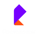 Ростелком