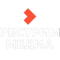 Рестрим Медиа