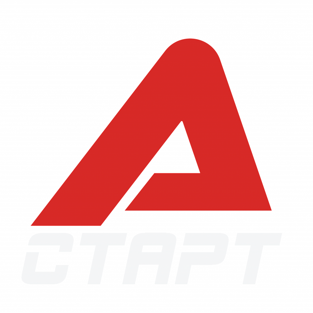 Старт